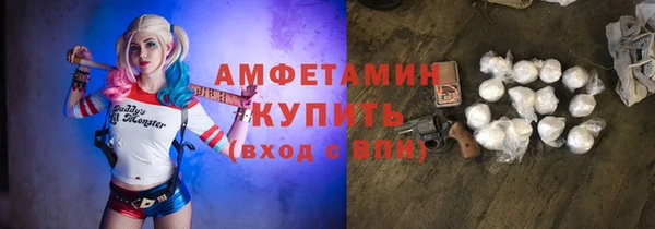 MESCALINE Аркадак