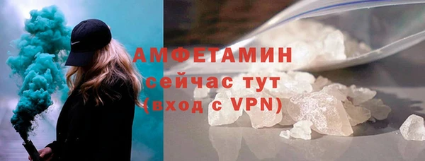 прущие крисы Арсеньев