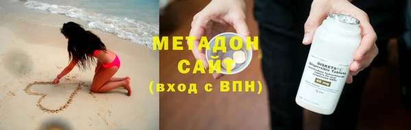 MESCALINE Аркадак