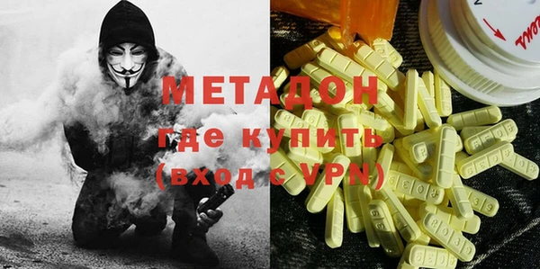прущие крисы Арсеньев