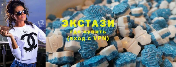 прущие крисы Арсеньев
