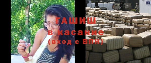 прущие крисы Арсеньев