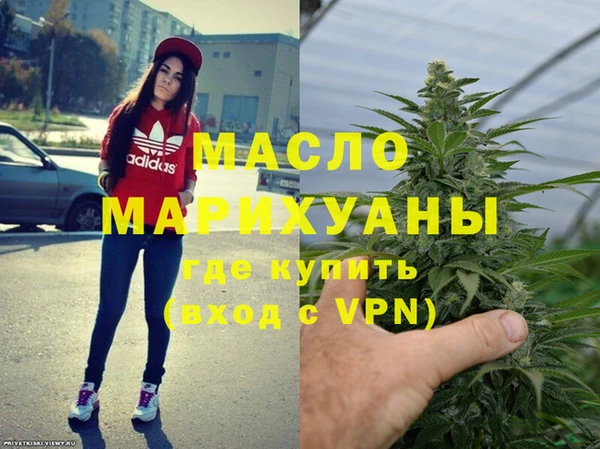 MESCALINE Аркадак